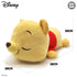 Disney 12" Dream Collection Laying Pooh Plush